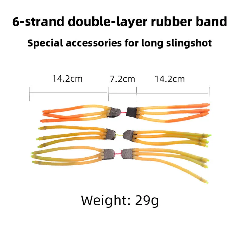 6-Strand Double Layer Falcon Fishing Slingshot Rifle Rubber Bands