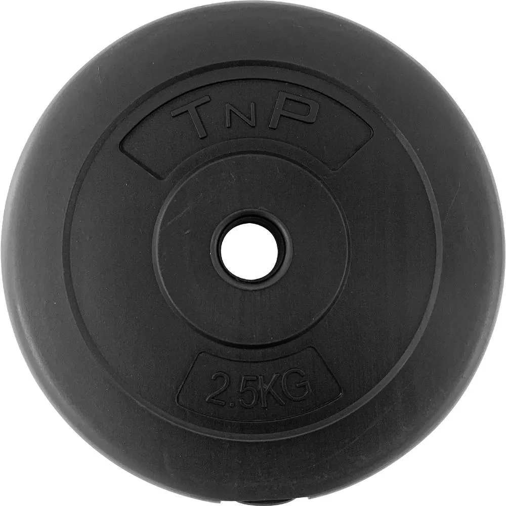 Standard 1" Round Vinyl Weight Plate 2.5kg - Black